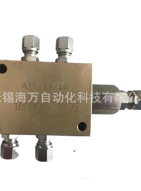 厂家促销VTG2-V18/1L0,VTLG2-18/12,TLG2ZFC2-2/6油气分配器0.6MP