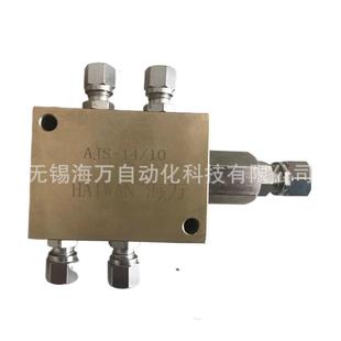 1L0 VTLG2 VTG2 6油气分配器0.6MP TLG2ZFC2 V18 厂家促销