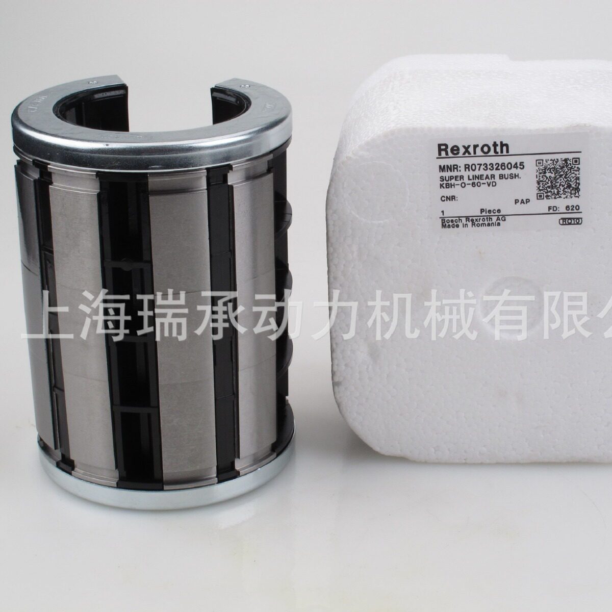 德国力士滚珠导套多型号