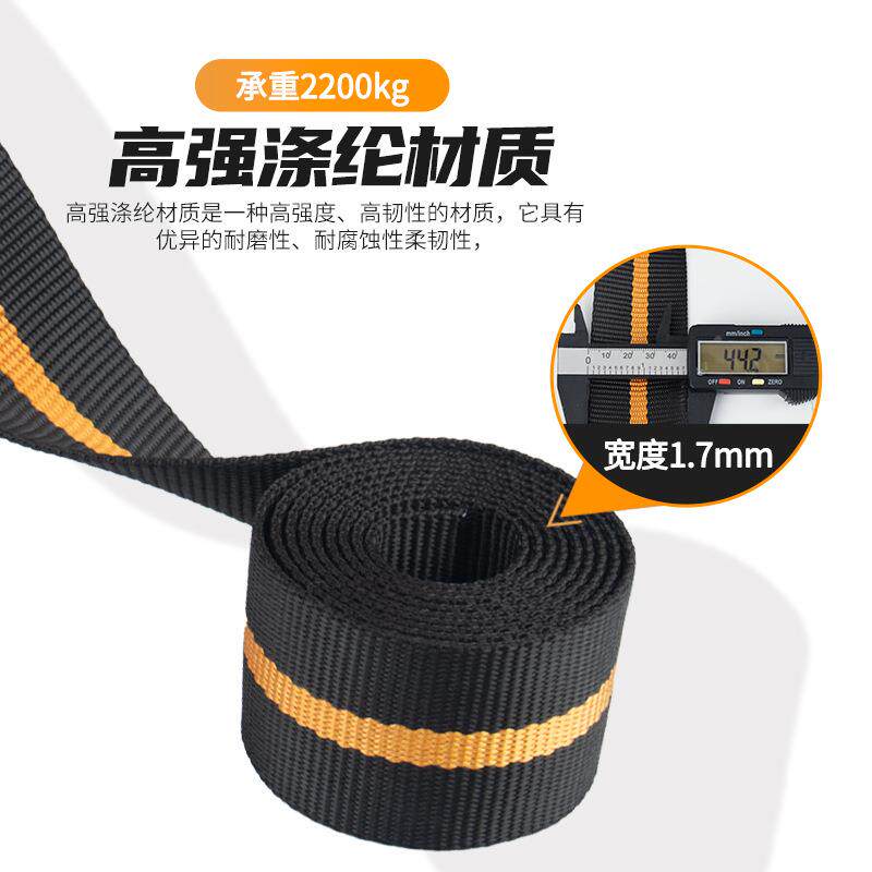 山都全身标FDC5五点式高空作业安套全带新国防坠落安全澳绳装保险