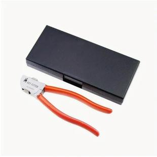 汽车钥匙 用于车辆 lishiKeCyu tter锈不钢切SRX割钳