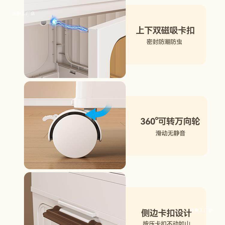 柜卧室家用衣服收纳柜子折F98JJH59叠宝宝儿童储物小衣橱出租衣房