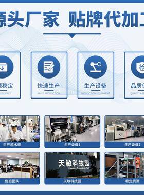 敏G10数位板可27499连接手手绘机板电天脑绘画手写板网课输入板板