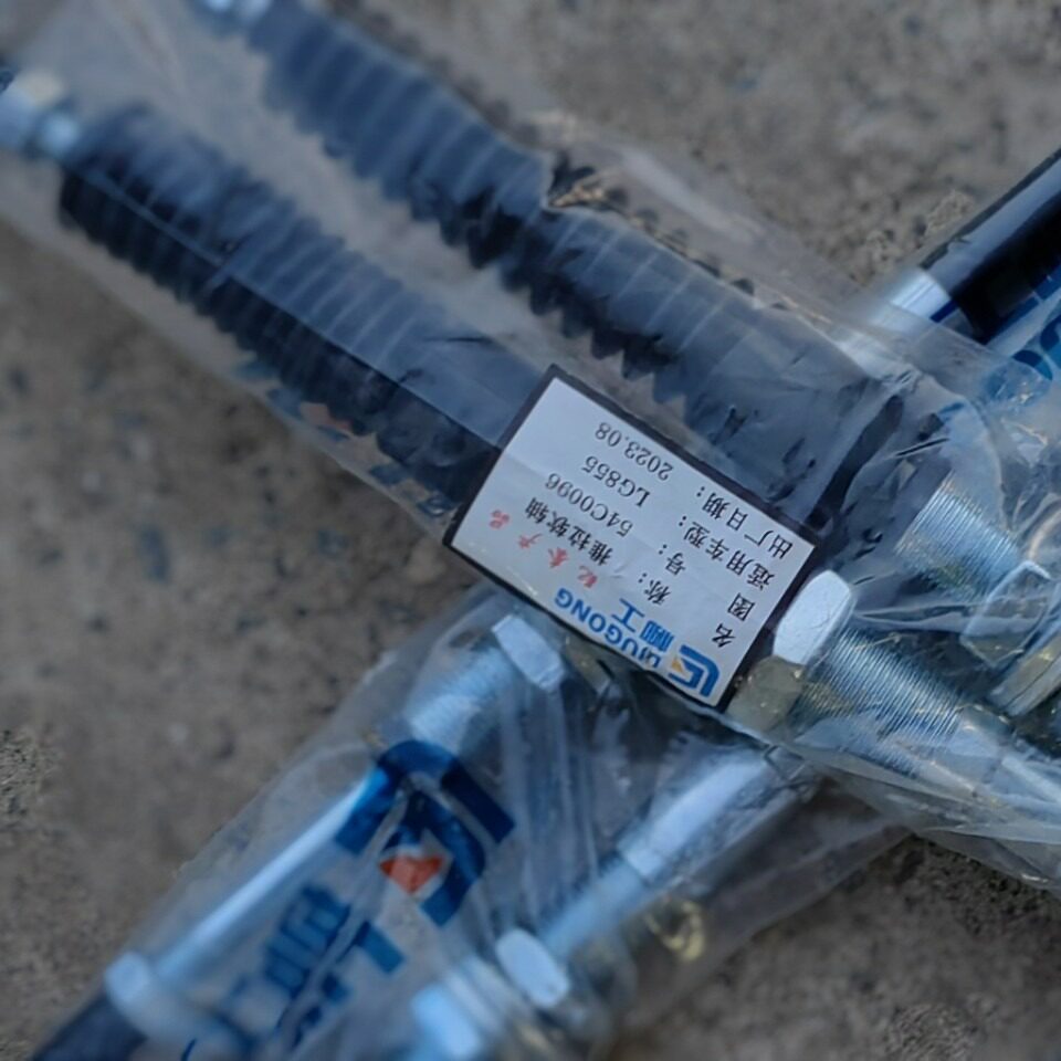 柳工855操纵软轴大小臂翻斗拉线装载机铲车配件优质耐用工程车