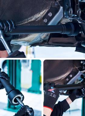 4件方向机舵杆扳方内向XTZ机内球头拉杆拆卸工手具套舵杆拆装取出