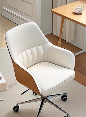 脑学家用办公椅子舒适久坐人47525体电工学椅生椅宿舍靠背椅椅升