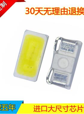 深304琥珀光灯珠反极性晶1元芯片3014橙色3014l橙黄ZNC贴圳片ed光