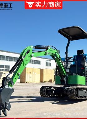 履带IGH式小型挖掘机果园挖大1棚农家用用5型号小挖机山地开荒掘