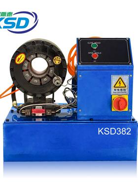 挖掘机铲车胶管扣扣管机PDO压油管压机压管机锁管机高2寸缩管机