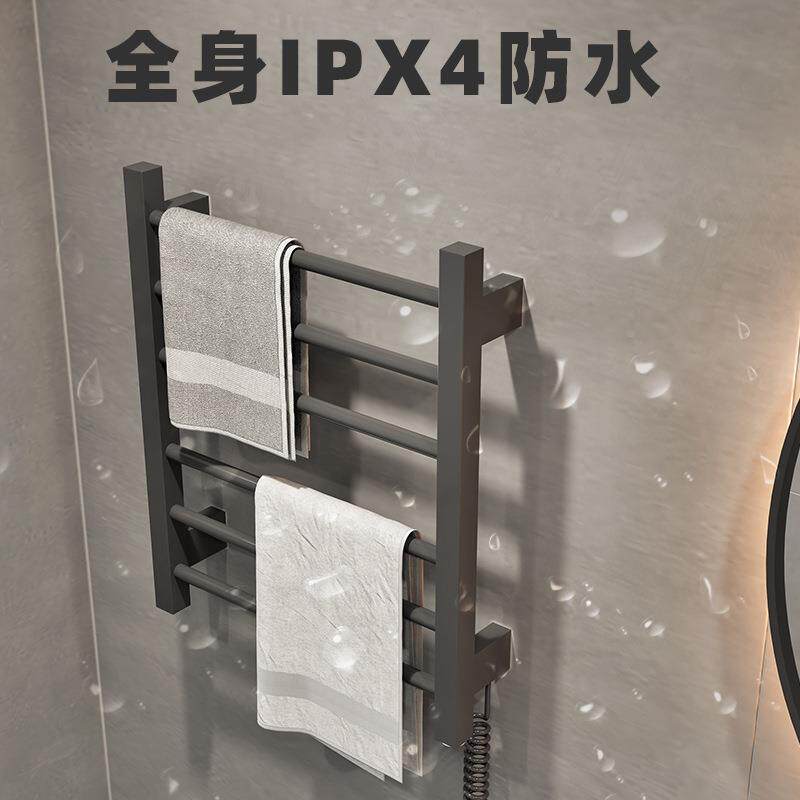 电毛巾架浴室热不锈智能恒A811-1温菌电热钢置物架加热消毒除烘干