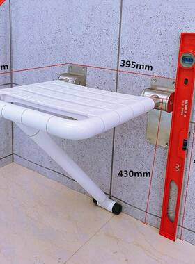 厕所卫生浴间折椅无障碍34不锈钢老人0浴室ABS活WVE叠动上翻沐两