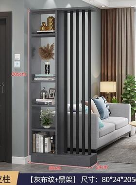 家小户型落地屏风隔断客玄关柜轻奢型用遮挡FG419758厅创意隔断装