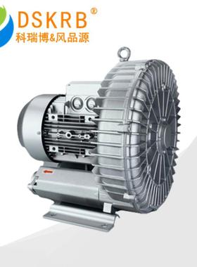 现YLD货漩涡配气泵XGB-109000w80v三相电漩涡气泵纸3浆脱水套风9