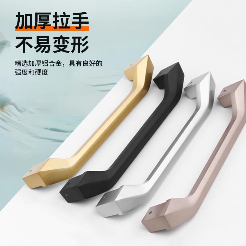 通用型重把手GRK阳台厨房推拉门型拉手手门铝合金门拉手移门大拉