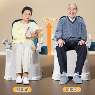 老坐人便器移动马便桶家用防鑫洁普臭孕妇座器老年人室内盆便便携