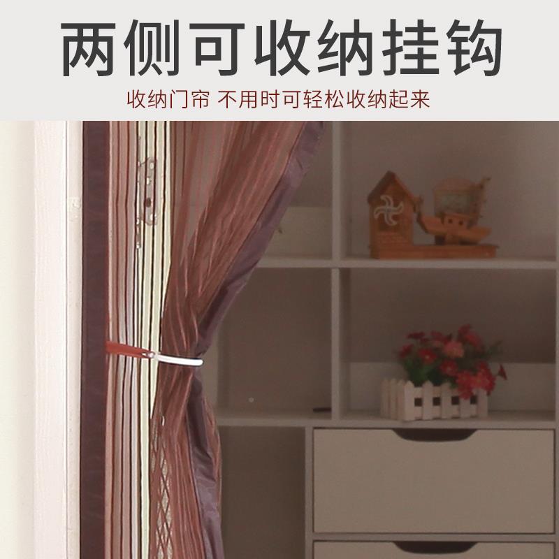 防蚊门帘纱门纱窗家用蚊帐磁隔断ml-003强条力铁磁吸自粘安装客厅