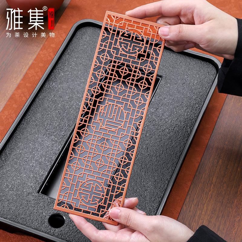 雅集沥茶具苏窗0仿乌金石茶盘家用茶托盘2SD20125新茶款海干泡水