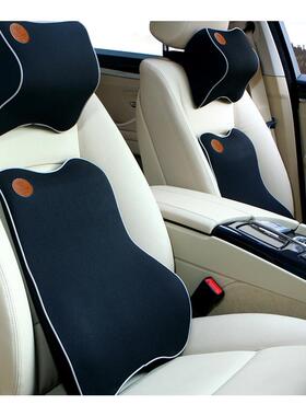 枕汽车腰靠腰车用记忆棉护司靠垫腰垫枕车载机座椅BBBB01头靠背套