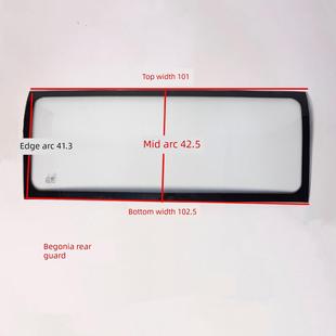 富宝海棠电动轮车前轮后三角侧门璃后角全车OWH钢四化玻全点车交