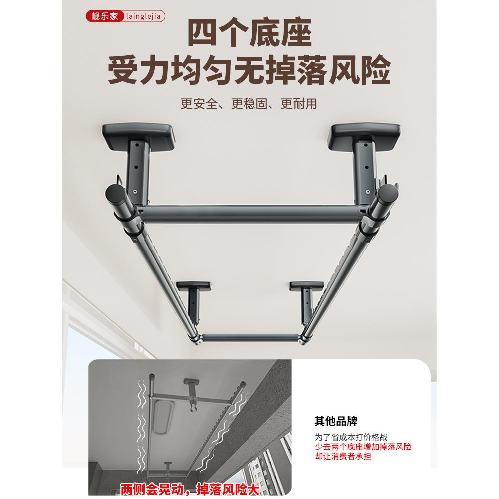 合金晾衣杆阳台固定式层顶PYX装铝防风上式下双悬挂家用晒衣晾衣