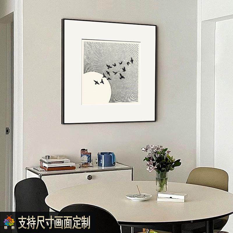 现代简约轻奢高级象感客厅装饰画 划玄关饭卧室309挂画 极厅简风