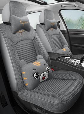 用斯柯达野帝17791Yeti汽车座套2014四/16/7年款坐垫季通亚麻布1