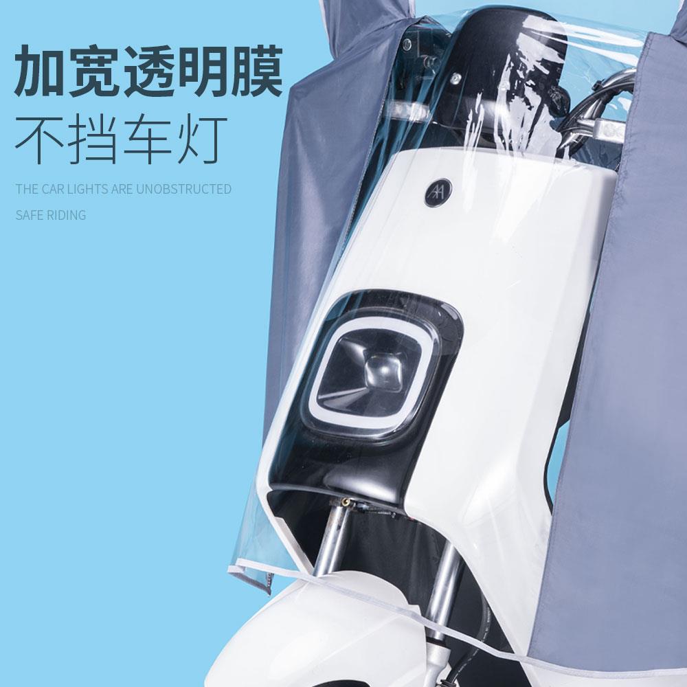 电动雨专披电瓶摩托车雨加衣长款双人单人用防骑行防水厚加大雨之