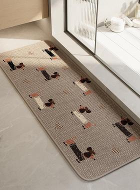 浴室滑垫编织卡通所手洗间门口长条吸防水垫YS04947家用卫生间地