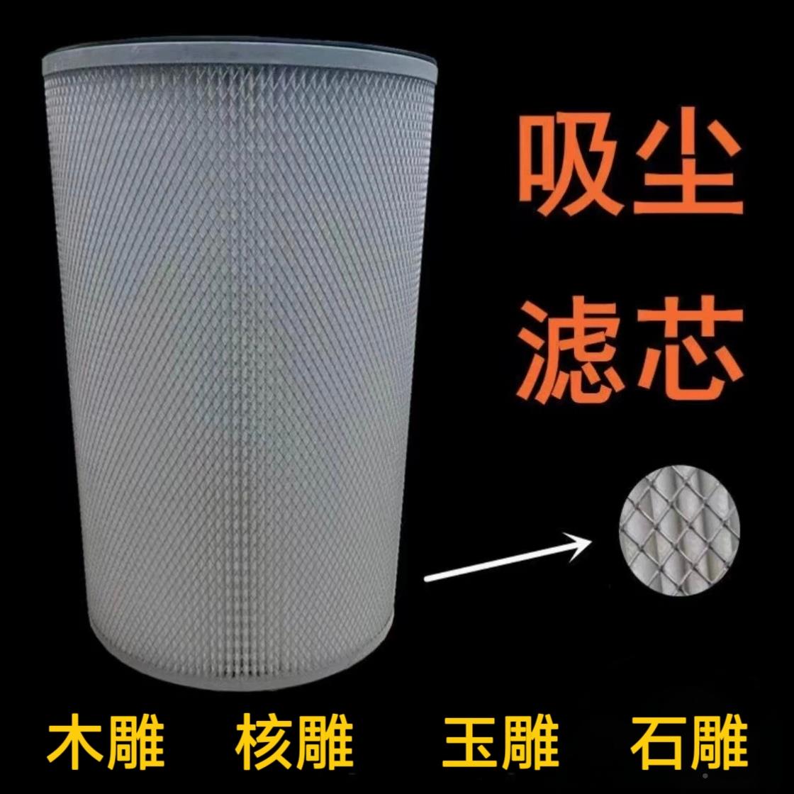 核雕吸尘器桌木雕玩文雕刻吸尘雕器刻吸尘通风机面大吸BHC力打磨