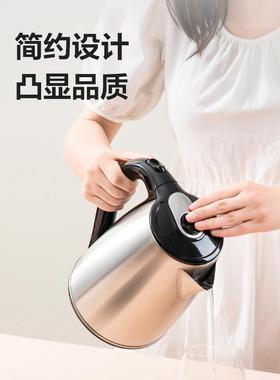 Deli 0764电水壶18蒸L食品53968级不度锈钢自动断电安全汽温控制.