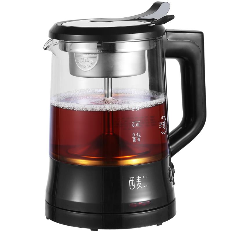 麦煮茶器养生壶黑OMT-PC10茶白茶家壶用全蒸自动西汽花茶玻璃烧煮