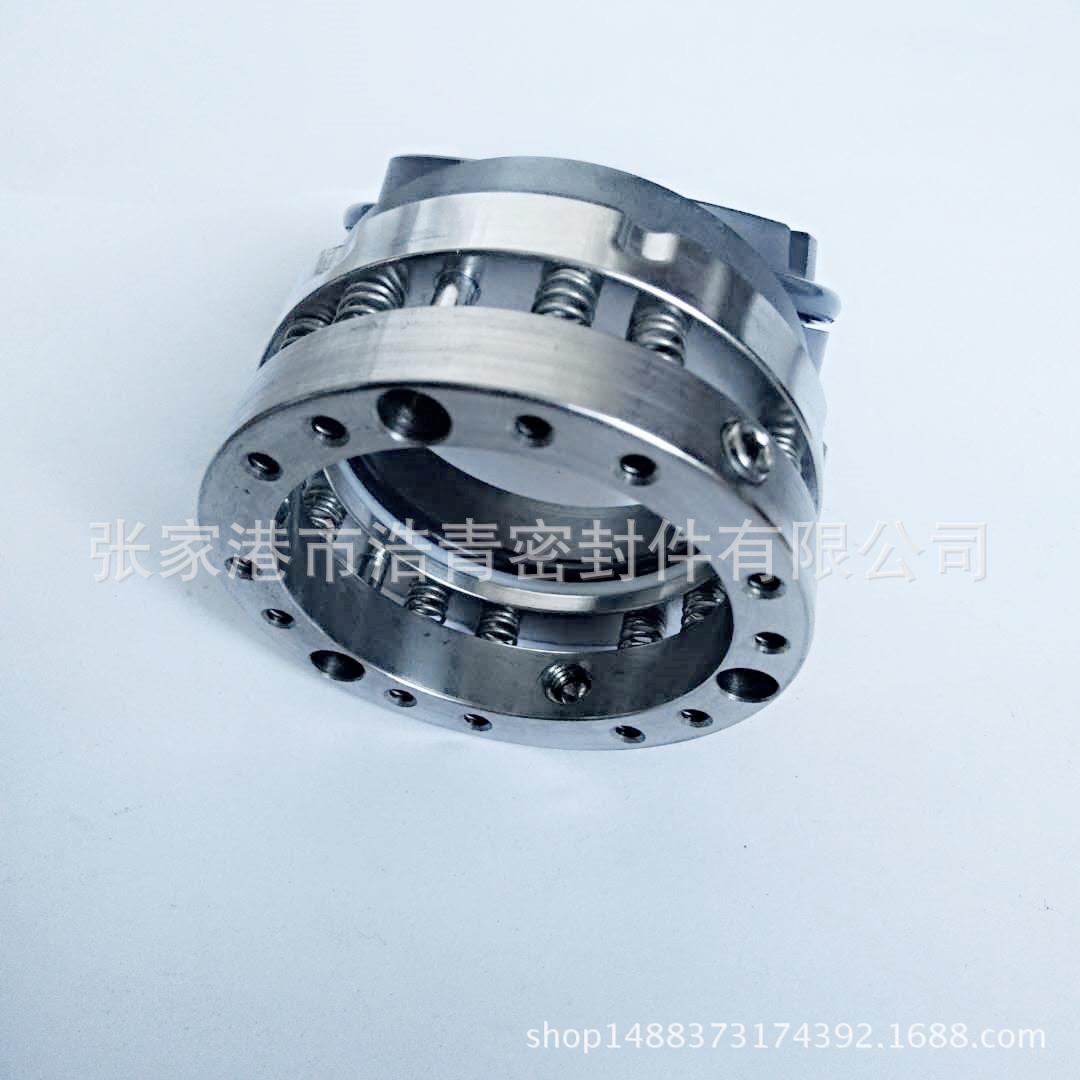 供应优质 C8U/25/30/33/35/38/40/43/45/48/50型化工泵用机械密封