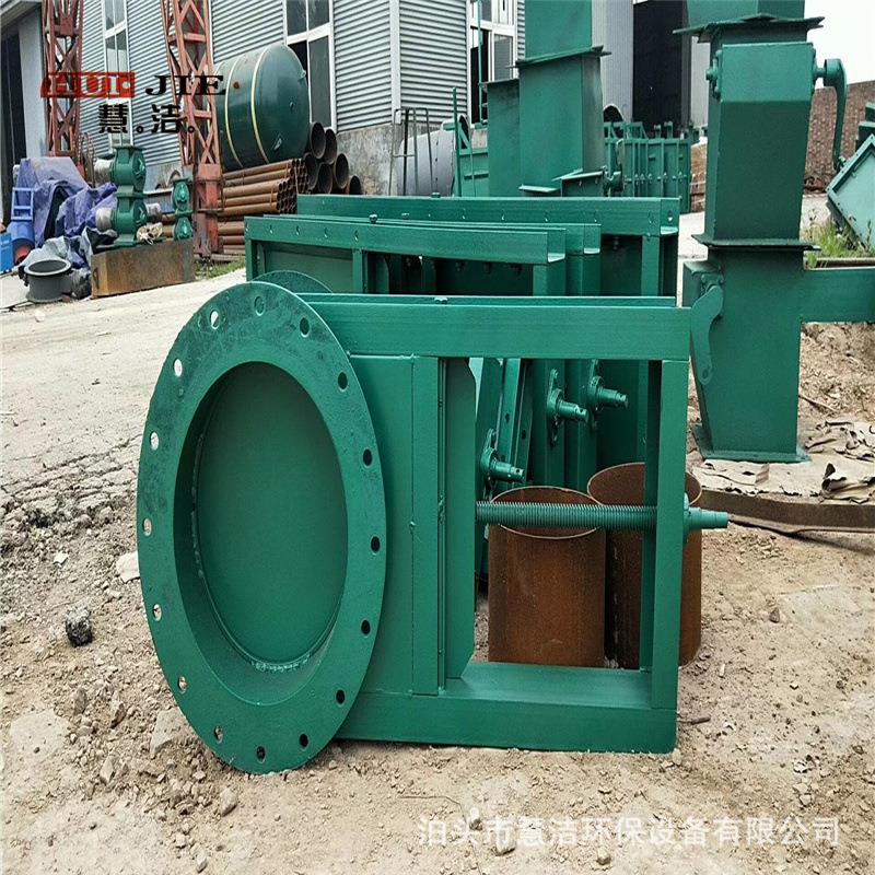 DPZ电液动平板闸阀 法兰插板门 不锈钢高温闸板阀800型卸灰闸门