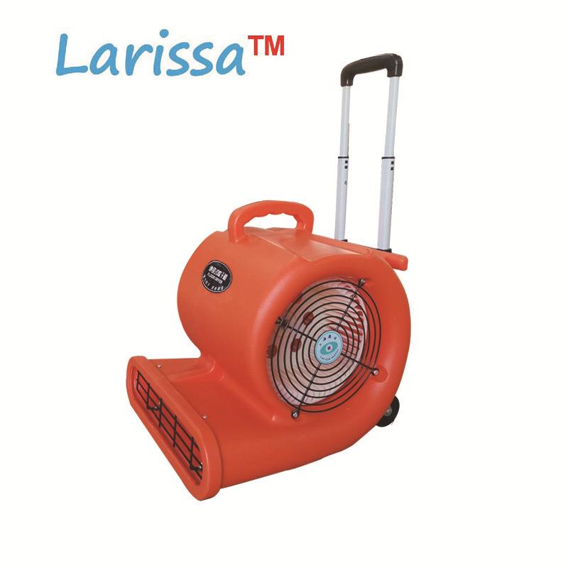 吹地面鼓风机大功率工业商用吹风机 厕所地板地毯烘干机吹干