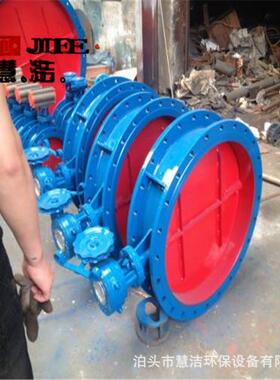 电动推杆通风阀 百叶阀 电动执行器调风阀 风机蝶阀 冷风阀厂家