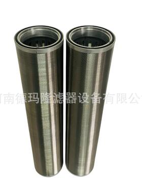 E6SL-EL-01 B-1 B-2 B-4 K8HS52-LE，B11 (846) 50微米蜡烛滤芯