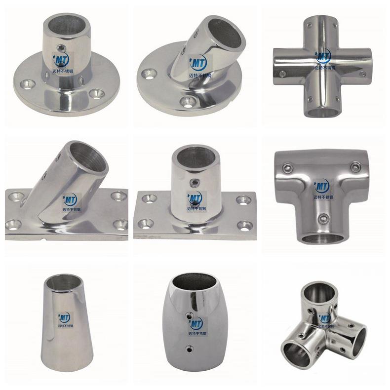 管座不锈钢管连接 连接管座 游艇遮阳棚管件连接船用五金 可供应