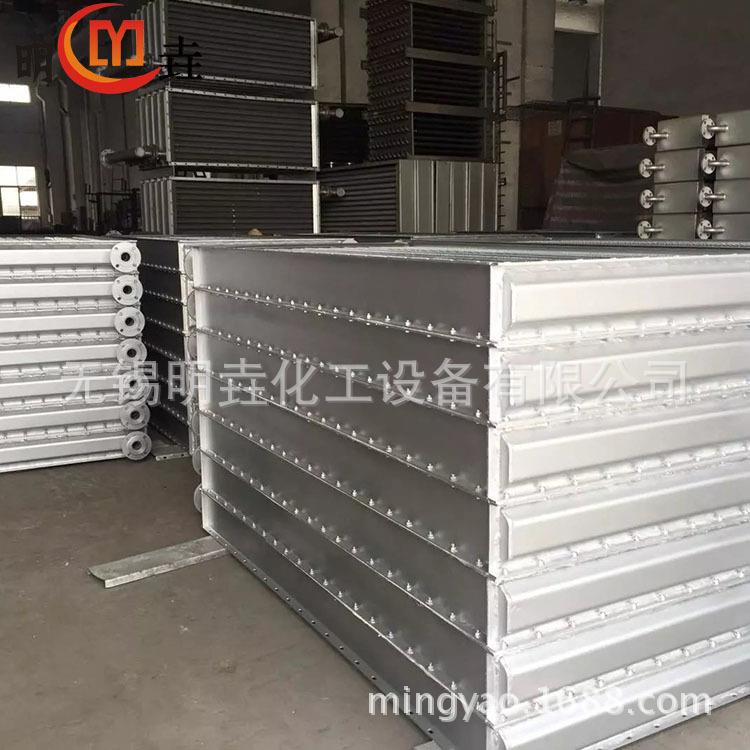 定做304管式换热器 螺旋缠绕换热器 板式换热器板翅式换热器