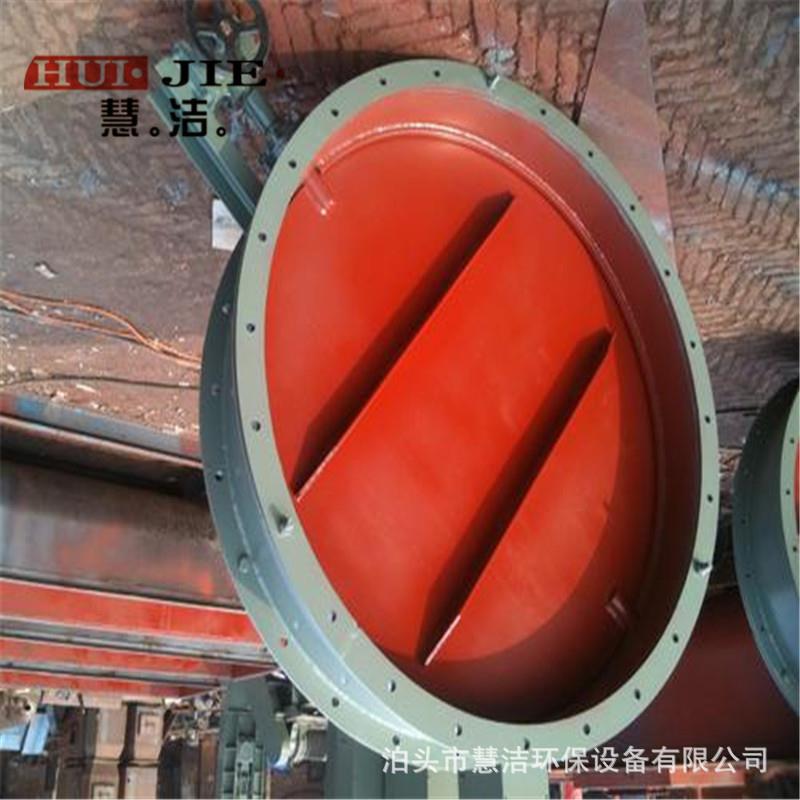 DN450通风蝶阀不锈钢防爆通风蝶阀电动执行器百叶阀气动调风阀