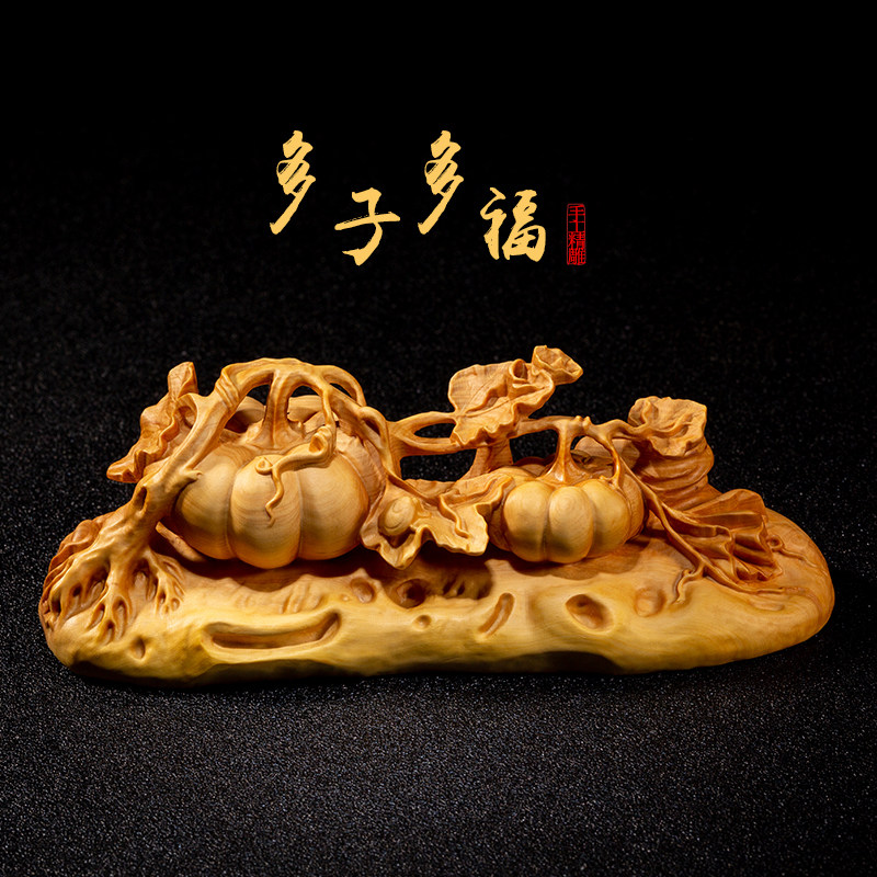 黄杨木雕手把件中式家居装饰创意手工雕刻工艺品丰收南瓜文玩摆件