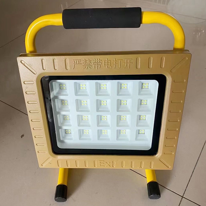 亚明应急防爆充电灯  防爆灯