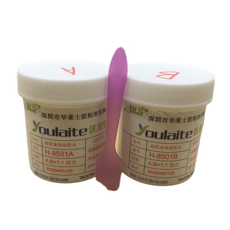 矽胶条热接胶水矽胶粘矽胶高温粘接胶水H-8501AB样品装150克左右