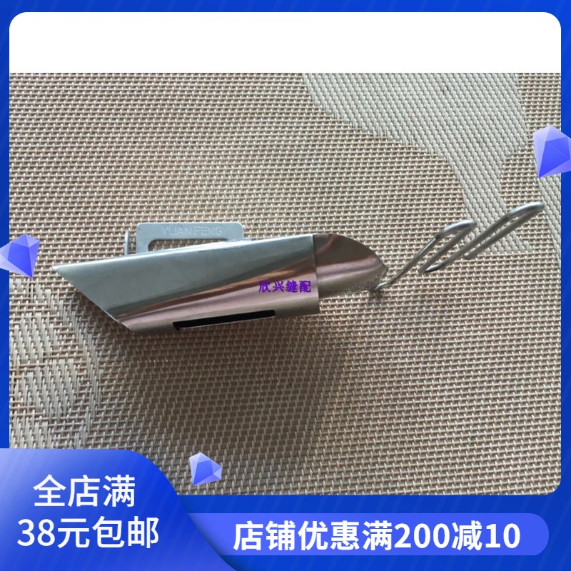 341 8B高头车厚料单包 对折单包边筒 拉筒 箱包双环口 皮革拉筒