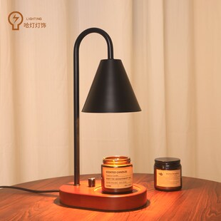 香薰蜡烛灯融蜡灯调光台灯温馨浪漫床头灯卧室氛围灯扩香融烛灯