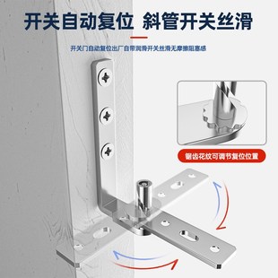 吧台回弹门合页天地上下铰链半腰门双向牛仔门卫生间隐藏天地合页
