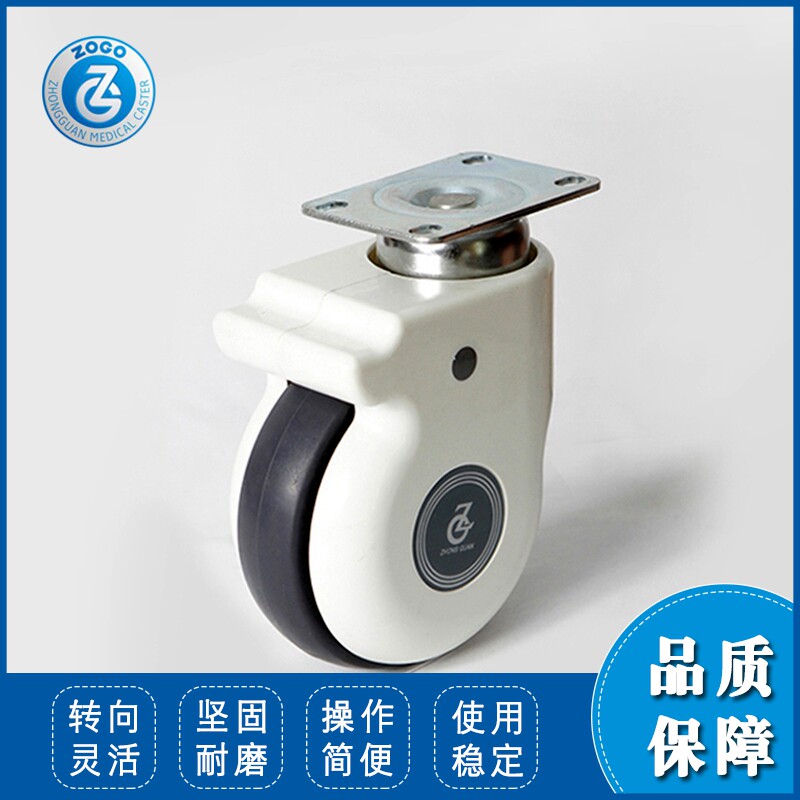 5寸豪华平板万向脚轮 仪器轮聚氨酯病床轮静音ABS包罩治疗车轮