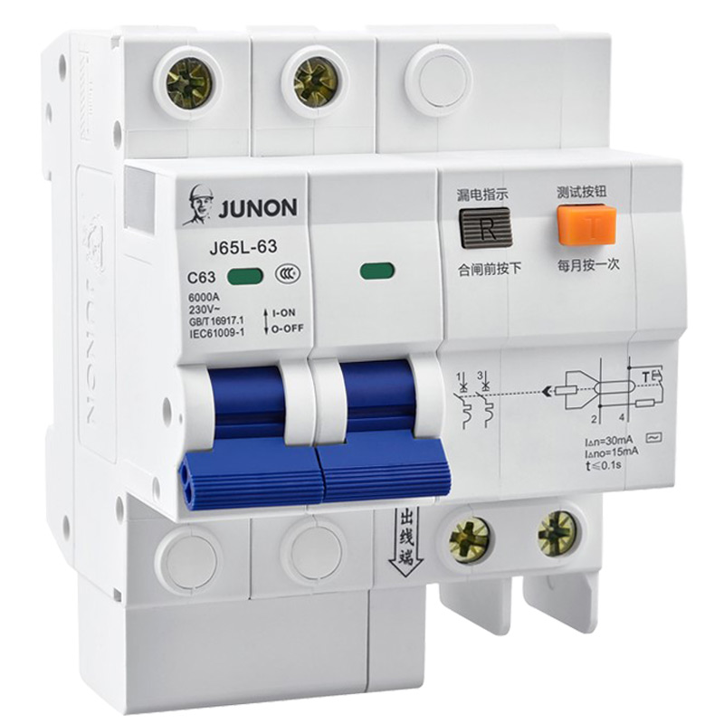 俊朗空气带漏电开关1P断路器2P保护器家用3三相电总开自动跳闸