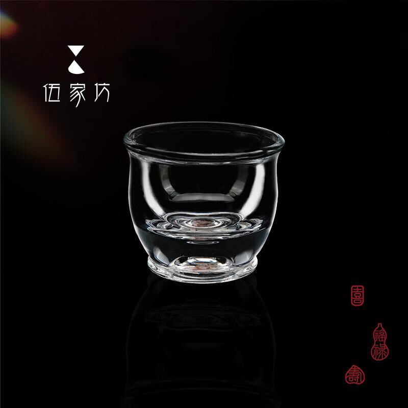 伍家坊 水晶玻璃主人杯高档透明个人杯碧玺石茶杯耐热高档喝茶杯