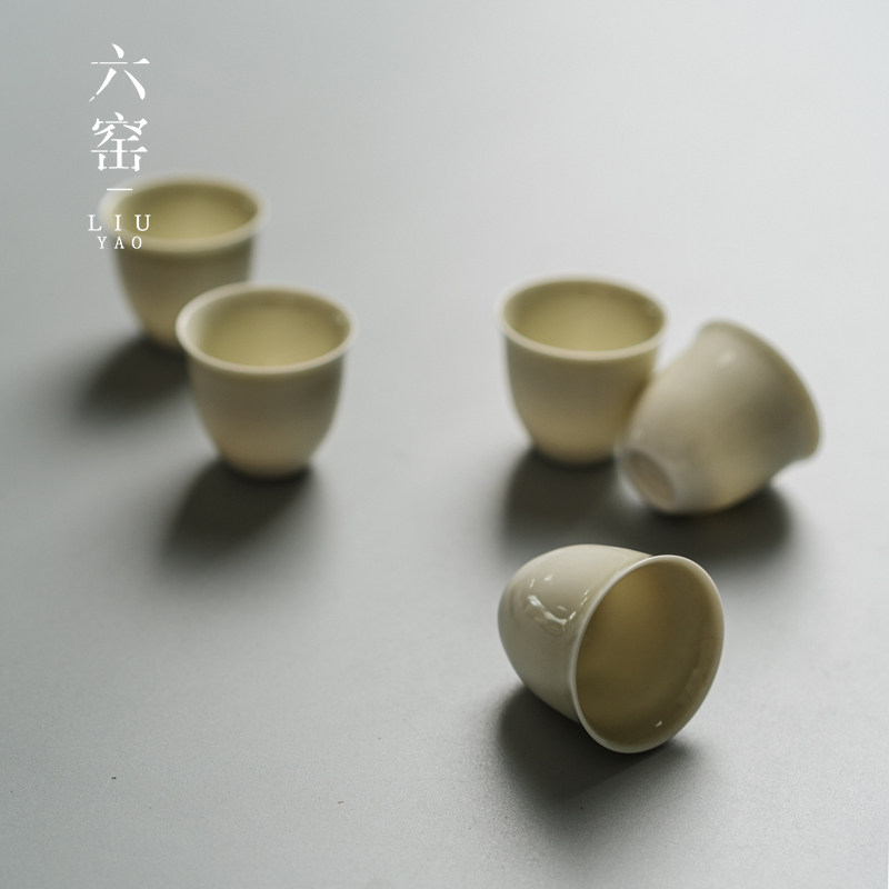 草木灰功夫小茶杯陶瓷喝茶杯子单杯主人杯品茗杯茶盏泡茶茶具套装
