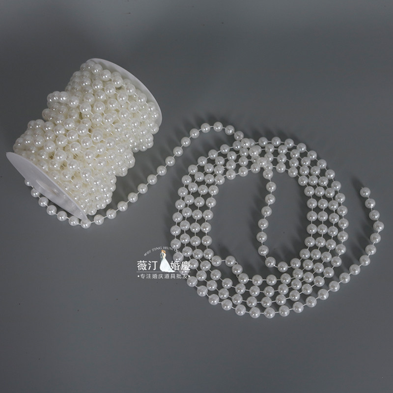 婚庆手工DIY珍珠链行云流水连线珠帘串韩式婚礼舞台吊顶背景装饰